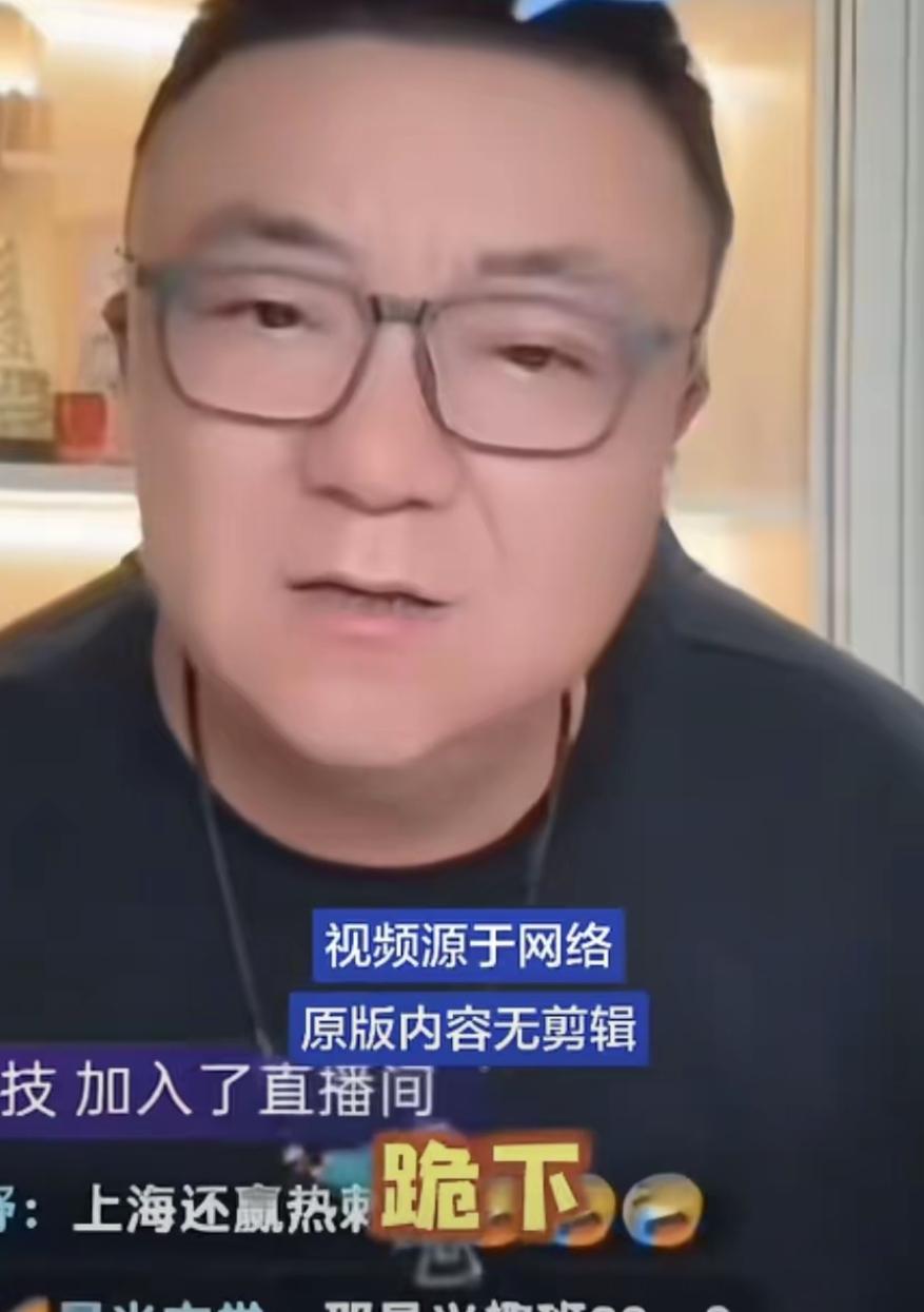 董路大抵是疯了。疯的突然……憋红了脸指着镜头怒骂鲁能。在发泄了一通后，又让