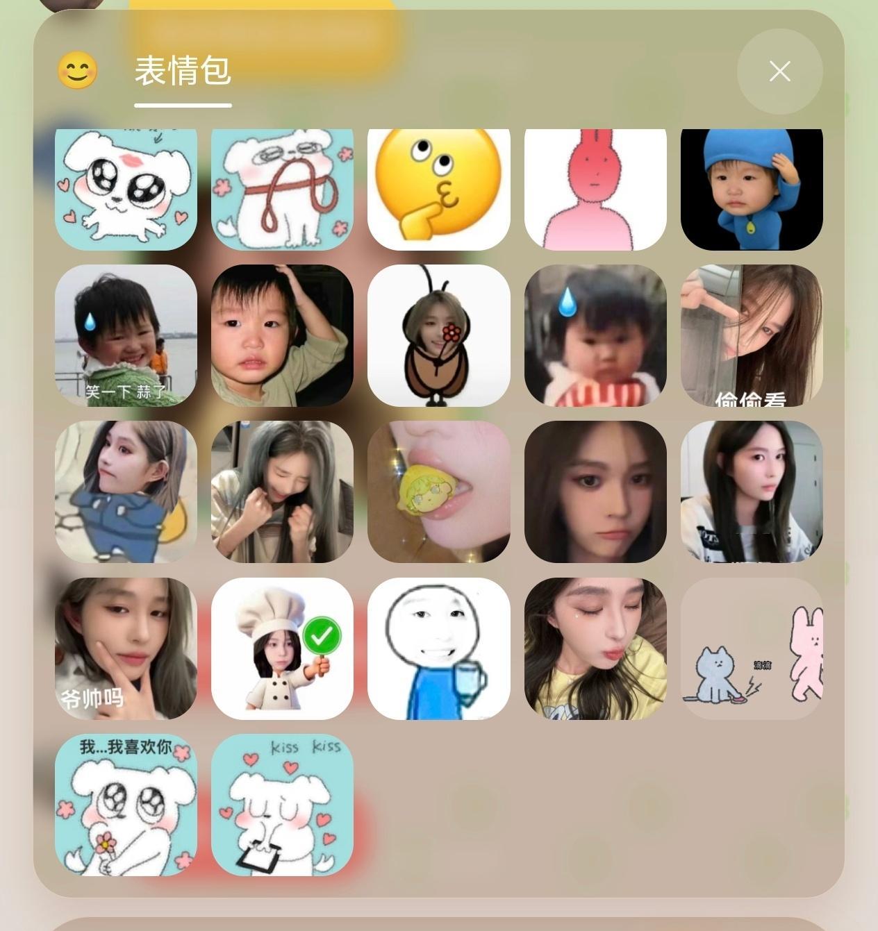 难道其他不可爱么😤怎么只选那个滴滴​​​