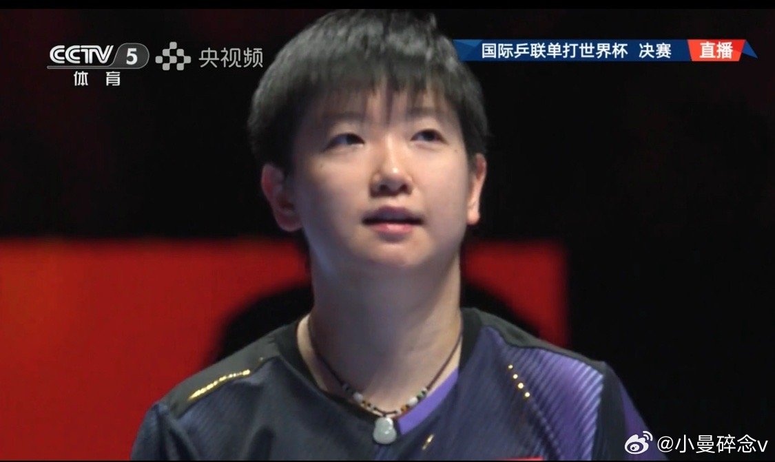 孙颖莎被球迷喊害羞了莎莎标志性的笑太可爱了，爱笑的人运气一定不会差恭喜我莎莎强势