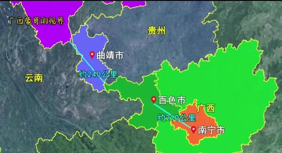 四川和广西之间，只隔着一个市。不是省，就是一个市。从凉山到百色，直线才240