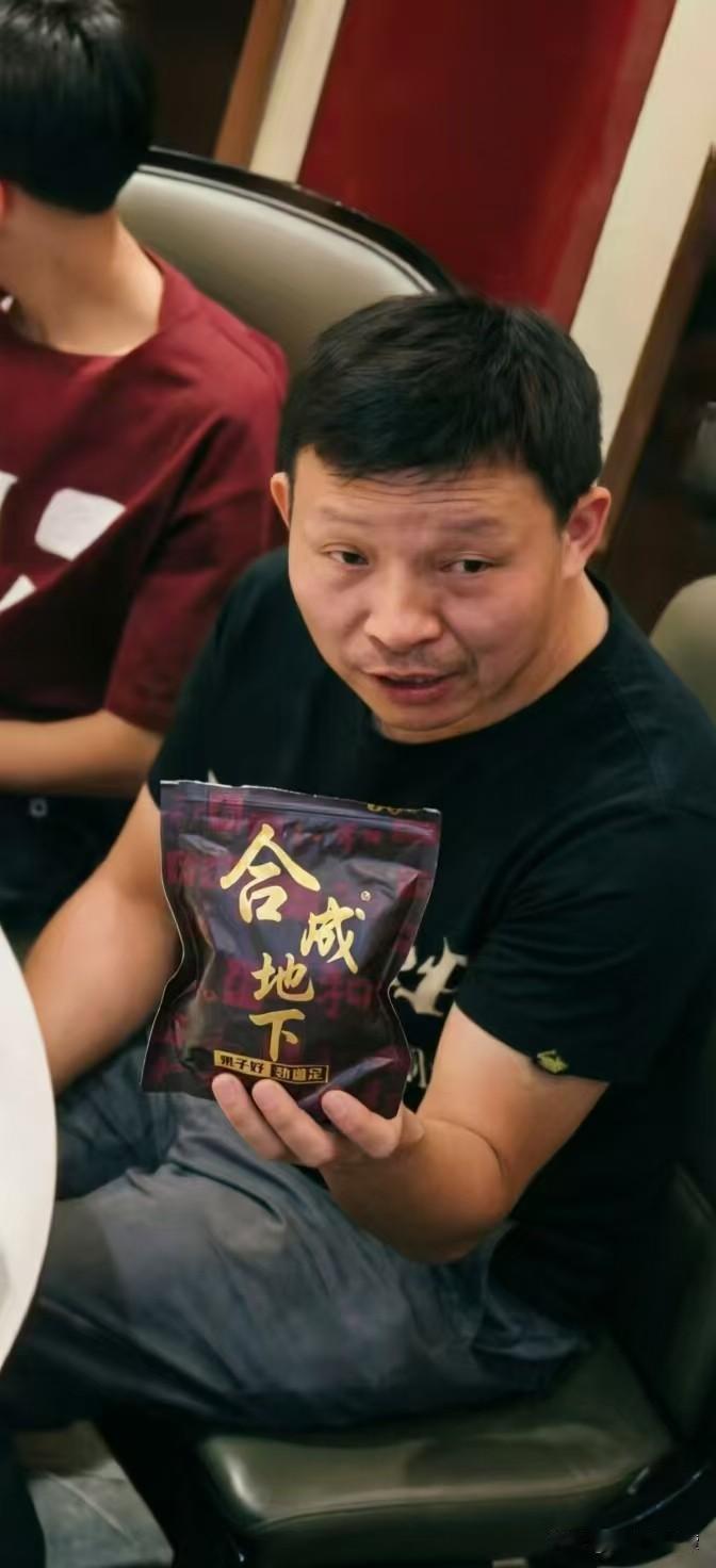 在湘潭遇上这样的事，我该怎么处理才好？今天到湘潭办点事，顺道去探望住在东方名苑