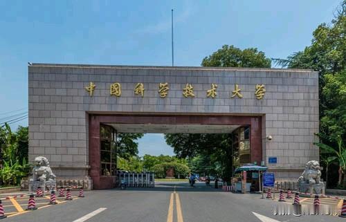 安徽省只有1个县级市的地级市1.合肥（巢湖市）2.芜湖（无为市）3.阜阳