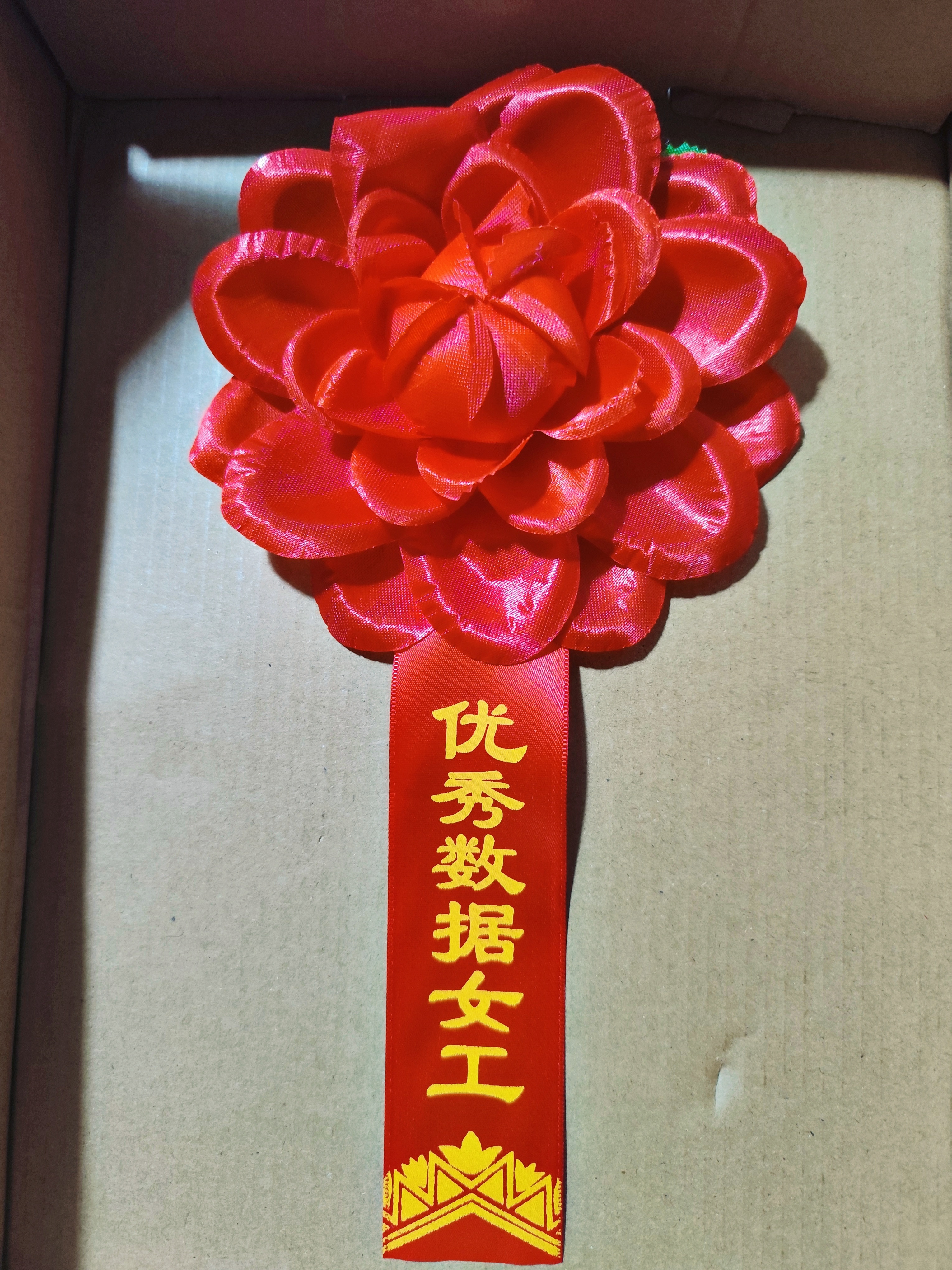 其他的没什么好发的给一个特写吧～​​​