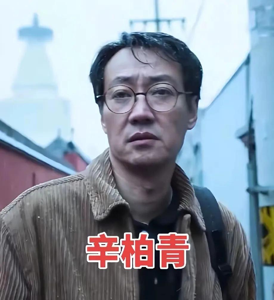辛柏青和朱媛媛的爱不是能用语言表达而是用心感应，他们夫妻感情真的很深啊，希望在天