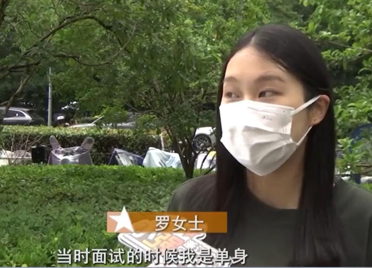 想白嫖？面试说单身，入职13天就请婚假还怀着孕，杭州22岁罗女士的经历在