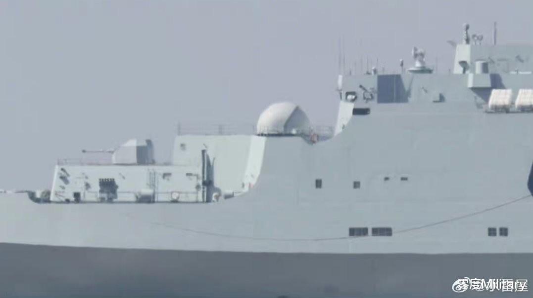 海外谈中国:071型两栖<em>船坞登陆舰</em>完成改装 配备新型激光定向能武器系统