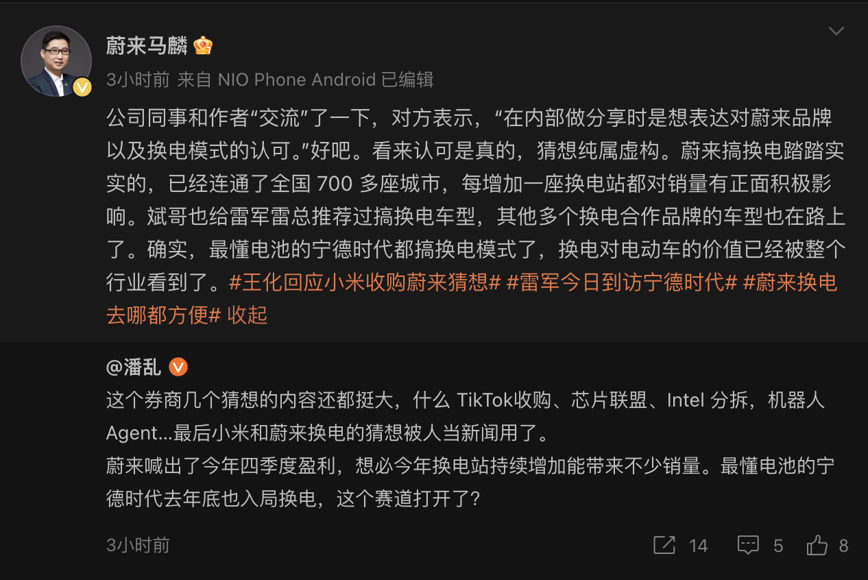 海通“不错”，信它，不如信我是秦始皇。很难想象一家刚刚经历过退市、合并的券商，会