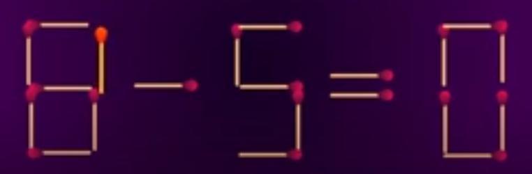 烧脑时间到！图中“8-5=0”这个等式显然站不住脚，现在挑战来了：仅