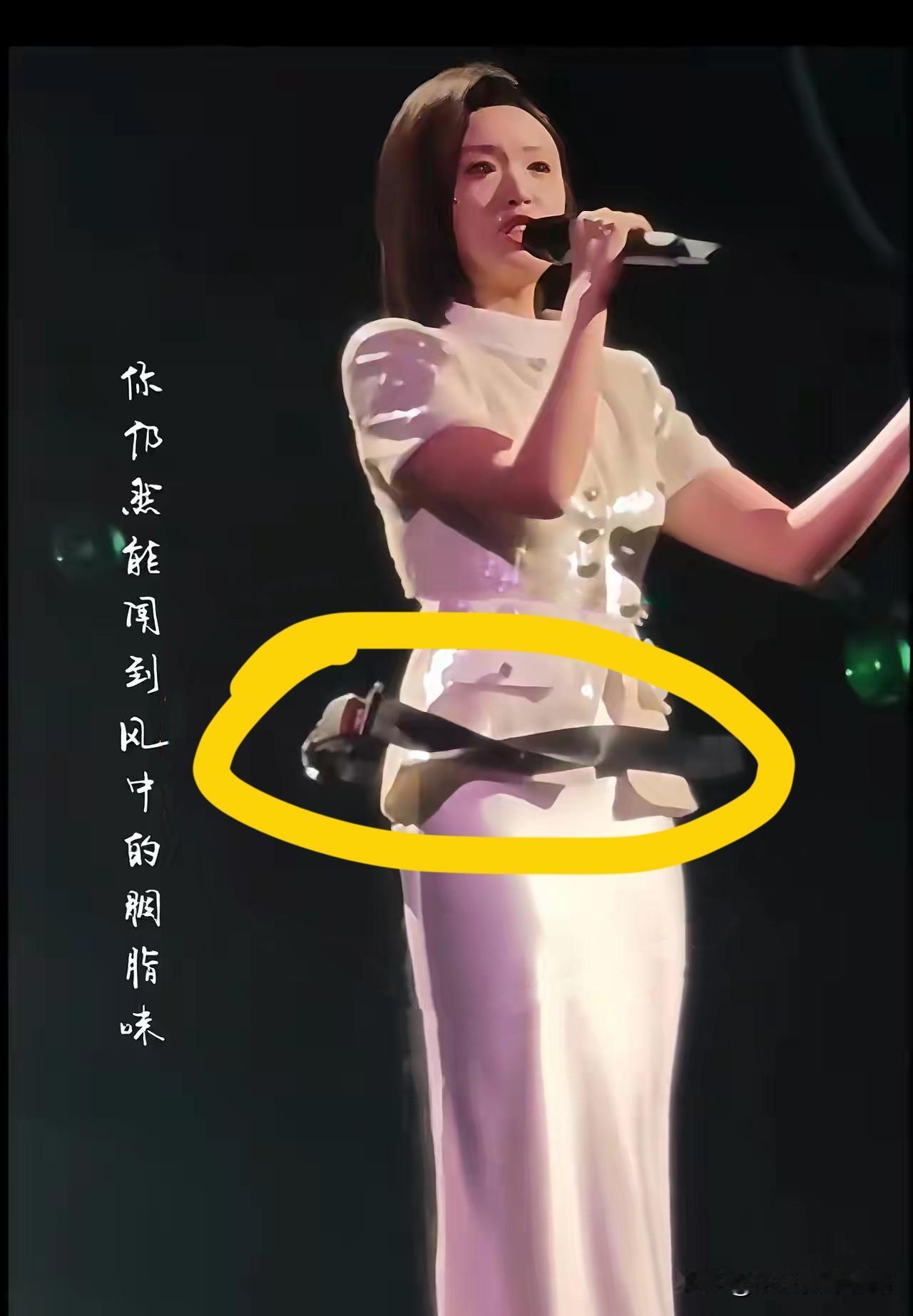 徐子尧昨天的演唱会，大家都看了吗？有一个细节，不知道大家注意到没有呀？那