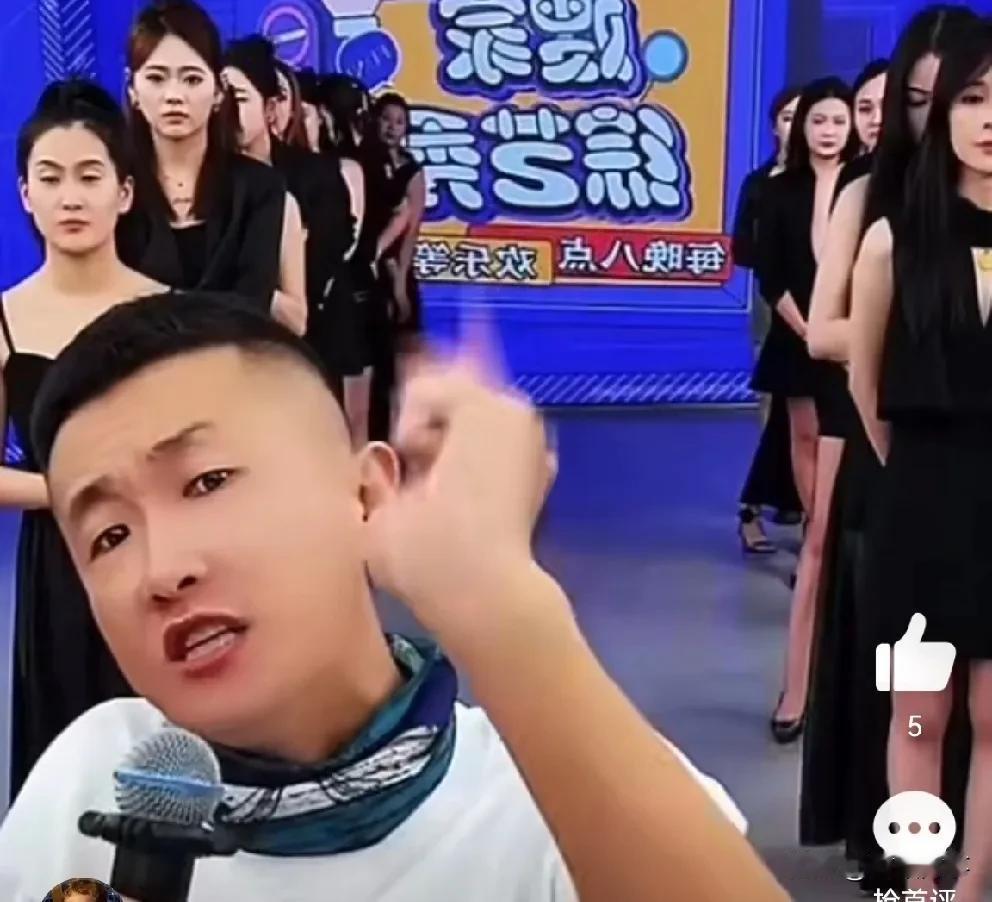 张二嫂怒诉平台，天天让我刷，最后这些钱还得让粉丝买单！