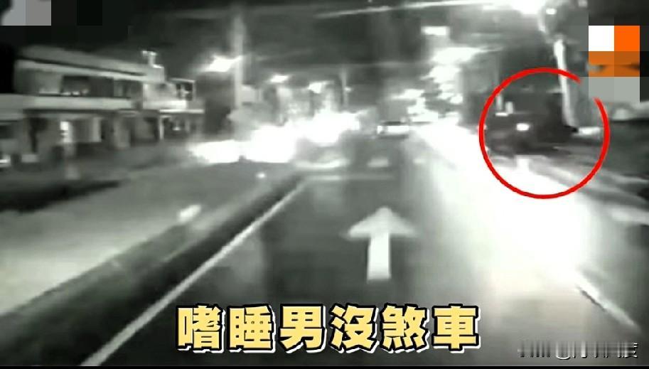 萧美琴公务助选宜兰提名人林国漳，休假员警被临时动员护驾遭撞重伤，萧美琴竟转移视线