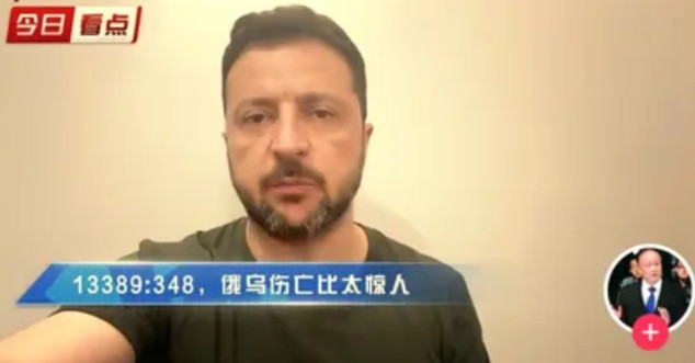 再有三个多月俄乌战多就打了四年了，从现在形势看，四年的战争不会停下，还要再打下去