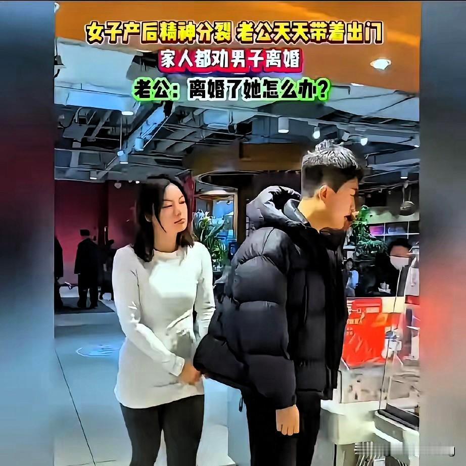 谁能想到，那个孕前开朗能干、孕期咬牙撑着打理家事的姑娘，生完孩子后竟成了智商只有