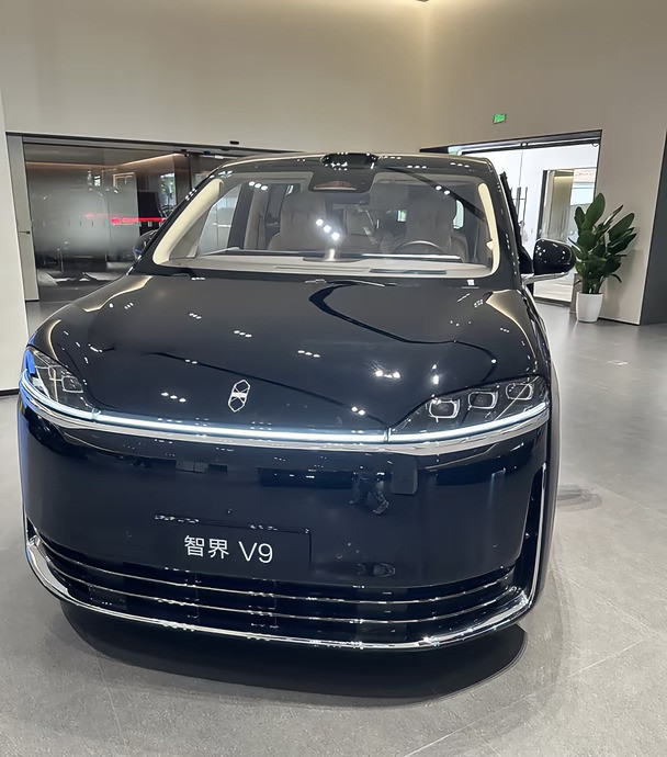 喜提智界V9｜提车初体验太惊喜