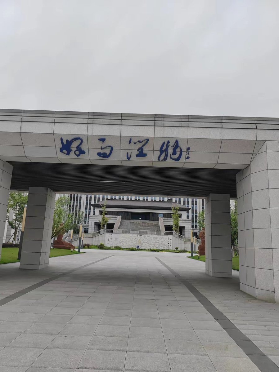 谁认识这几个字的？​​​