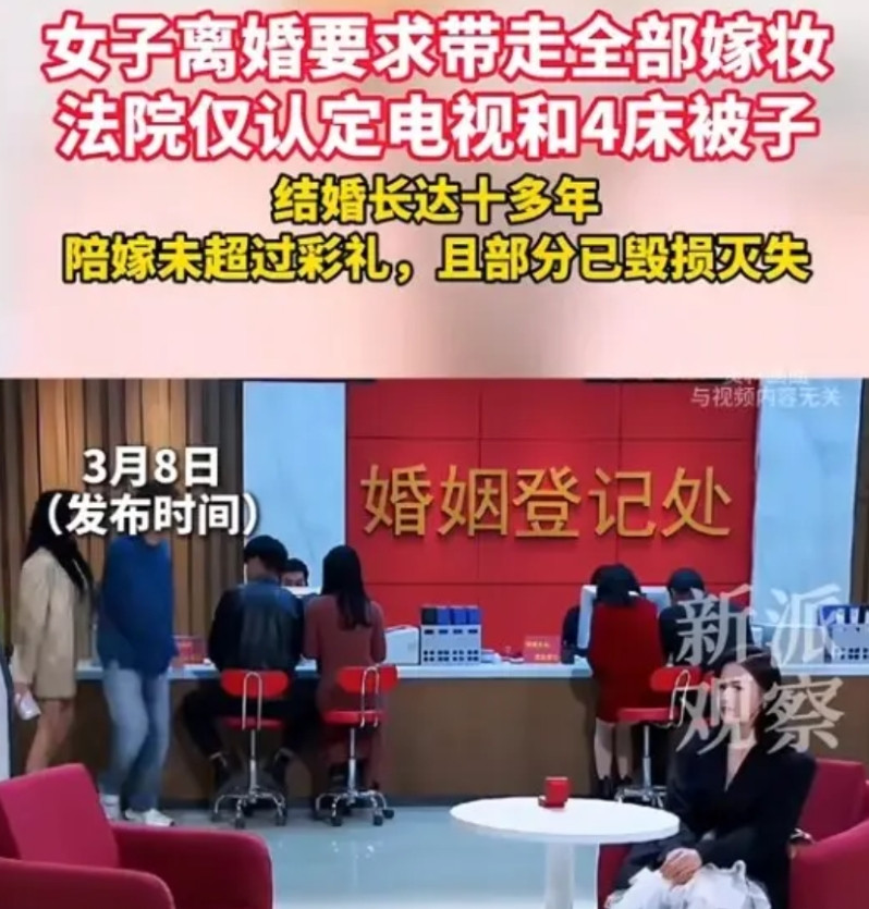 “这是有多么失望？”河南，女子和丈夫结婚12年，生育了两个儿子和一个女儿，后来感