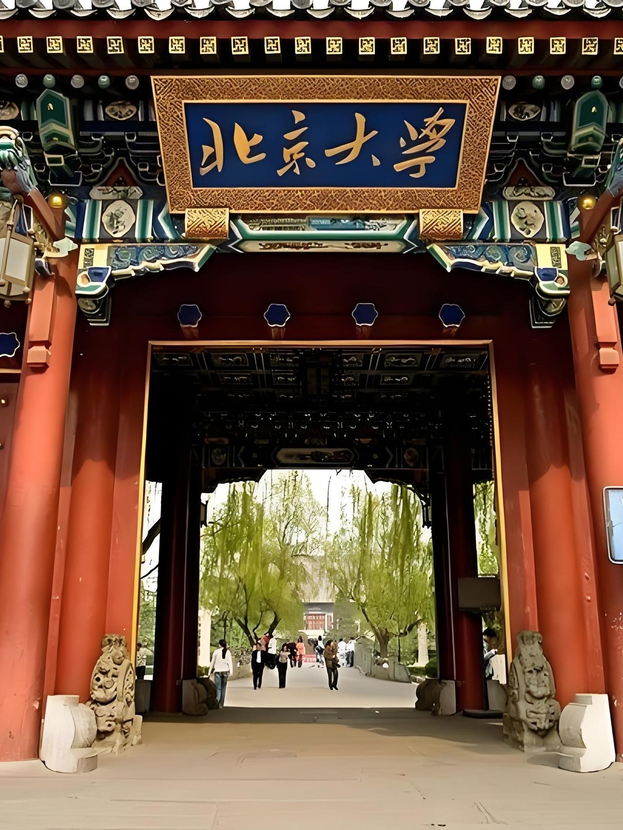 全国副部级大学共31所，全部是985/双一流，书记、校长为副部级中管干部。