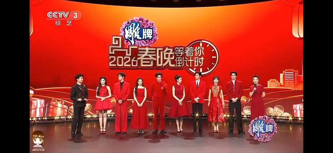 肯定有人谎报身高了