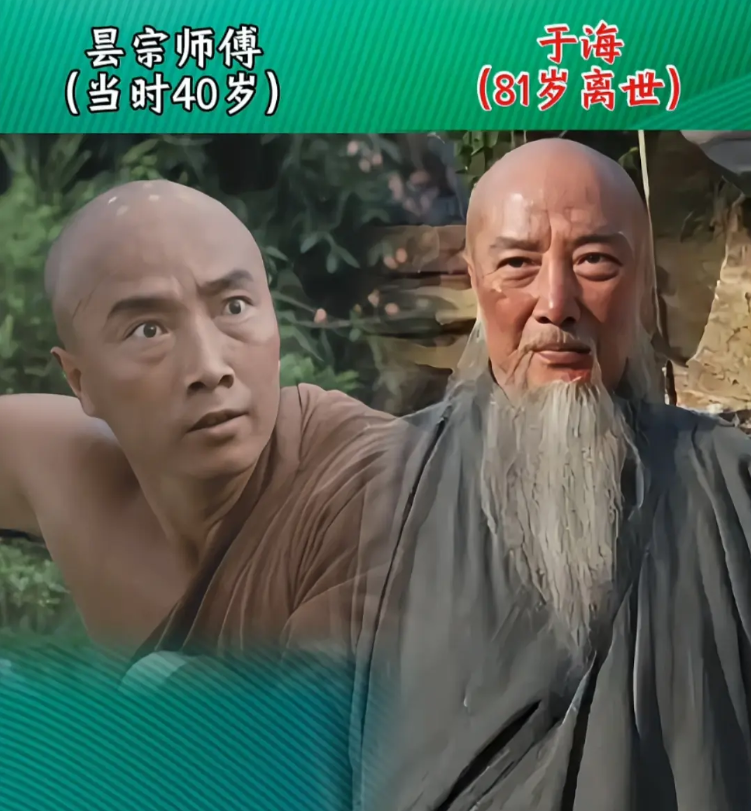 八十年代，随着电影《少林寺》的热映，掀起了全国学武的热潮，那时票价还是一毛多，却