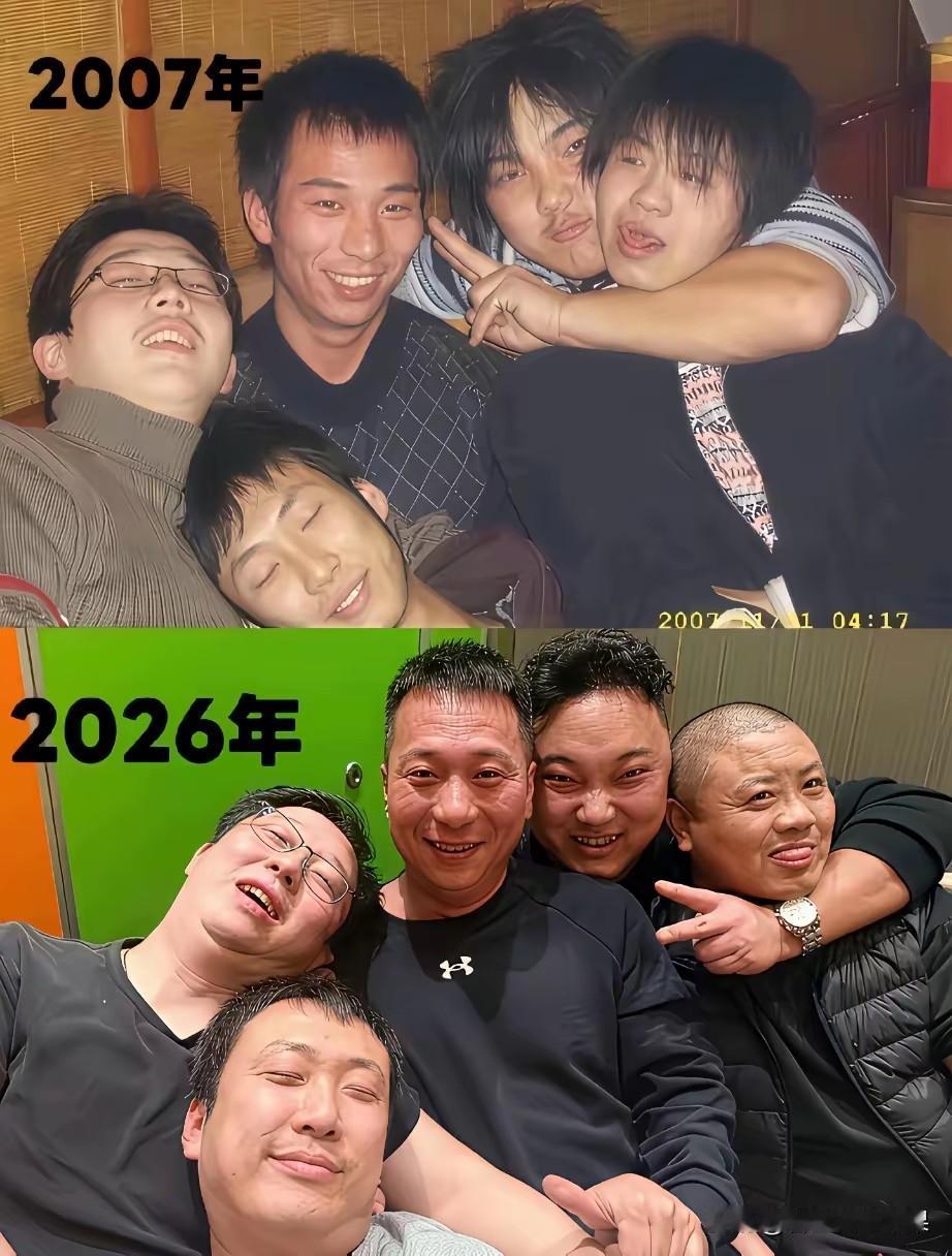 不同时期的颜值变化。