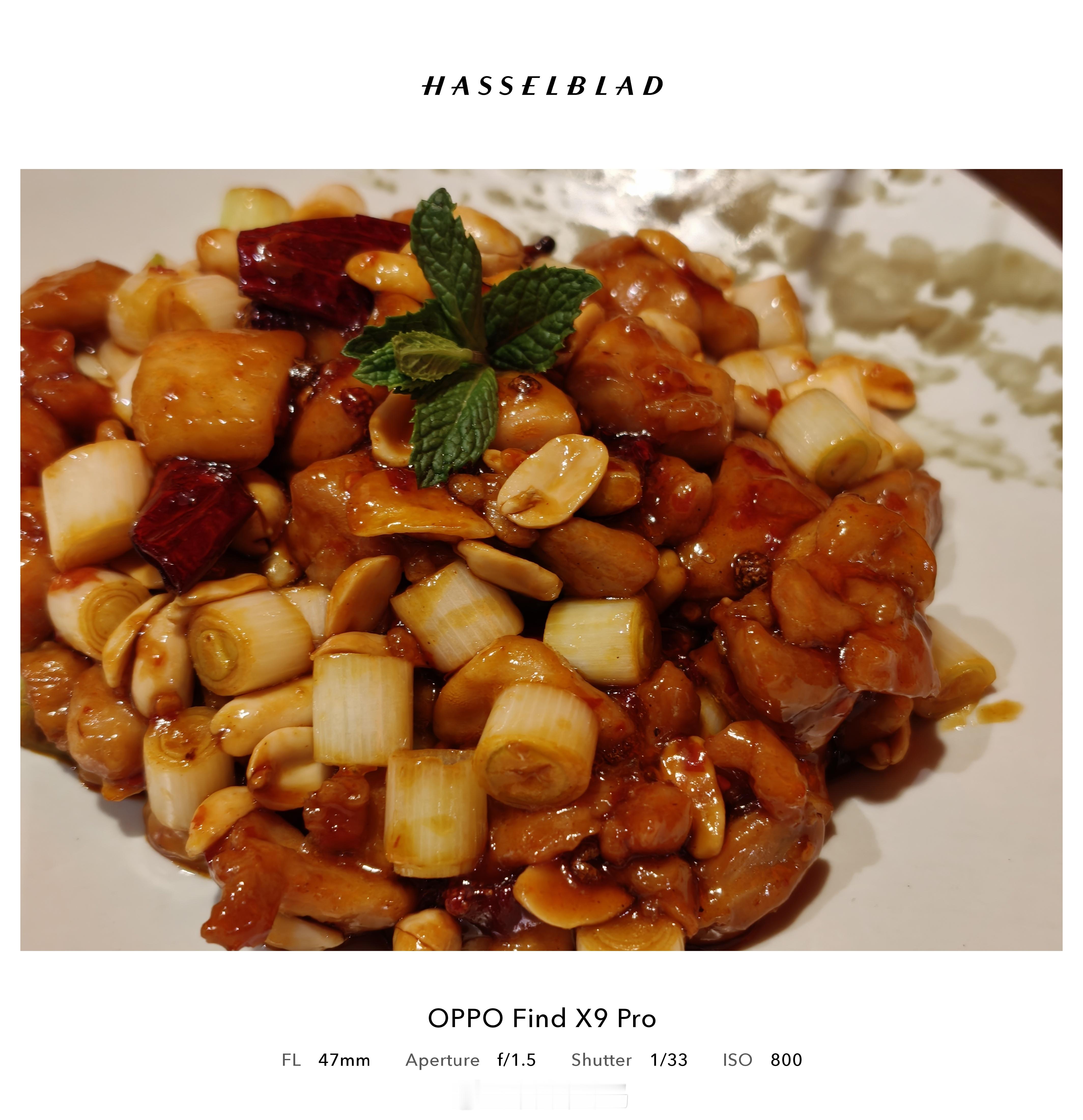 简单吃一点，碳烤鱼你爱吃吗？