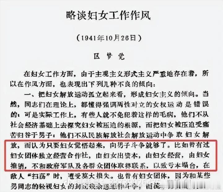 这么多年过去了……