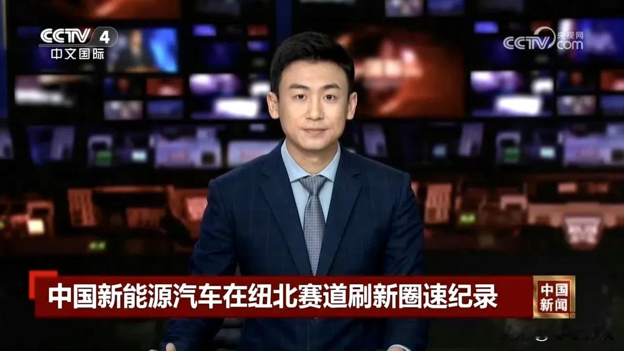 有官媒的背书，小米这次又打了谁的脸。小米每次杀入一个赛道就会掀起波澜央视报道：