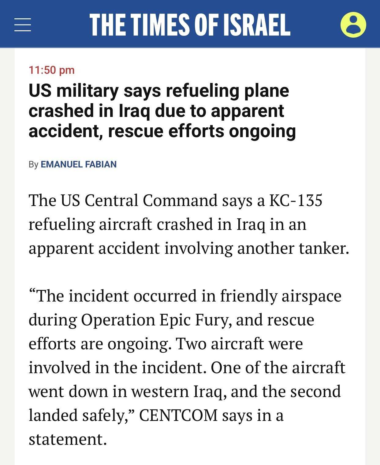 以媒：美军两架军用加油机在伊拉克空域相撞一架坠毁一架着陆以色列《以色列