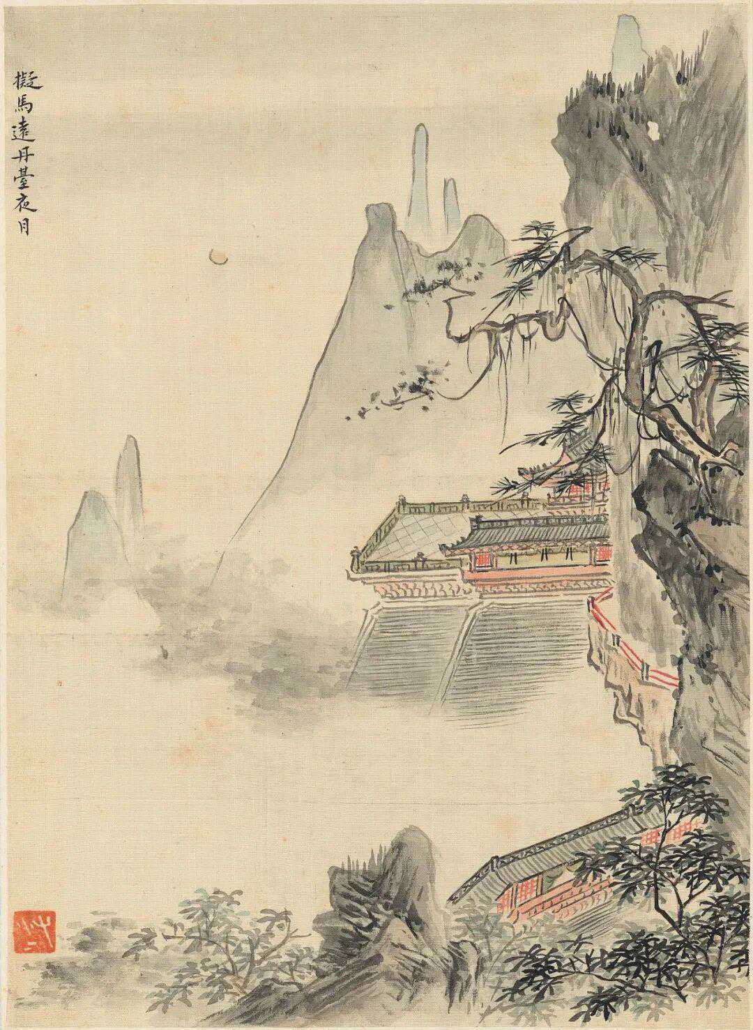 华喦《山水十二开画册》，华喦（1682~1756），字秋岳，号新罗山人、白沙道人