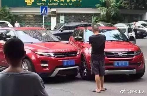 还记得当年的那些拷贝车，和他们在路上的尴尬瞬间吗[捂脸哭][捂脸哭]​​​