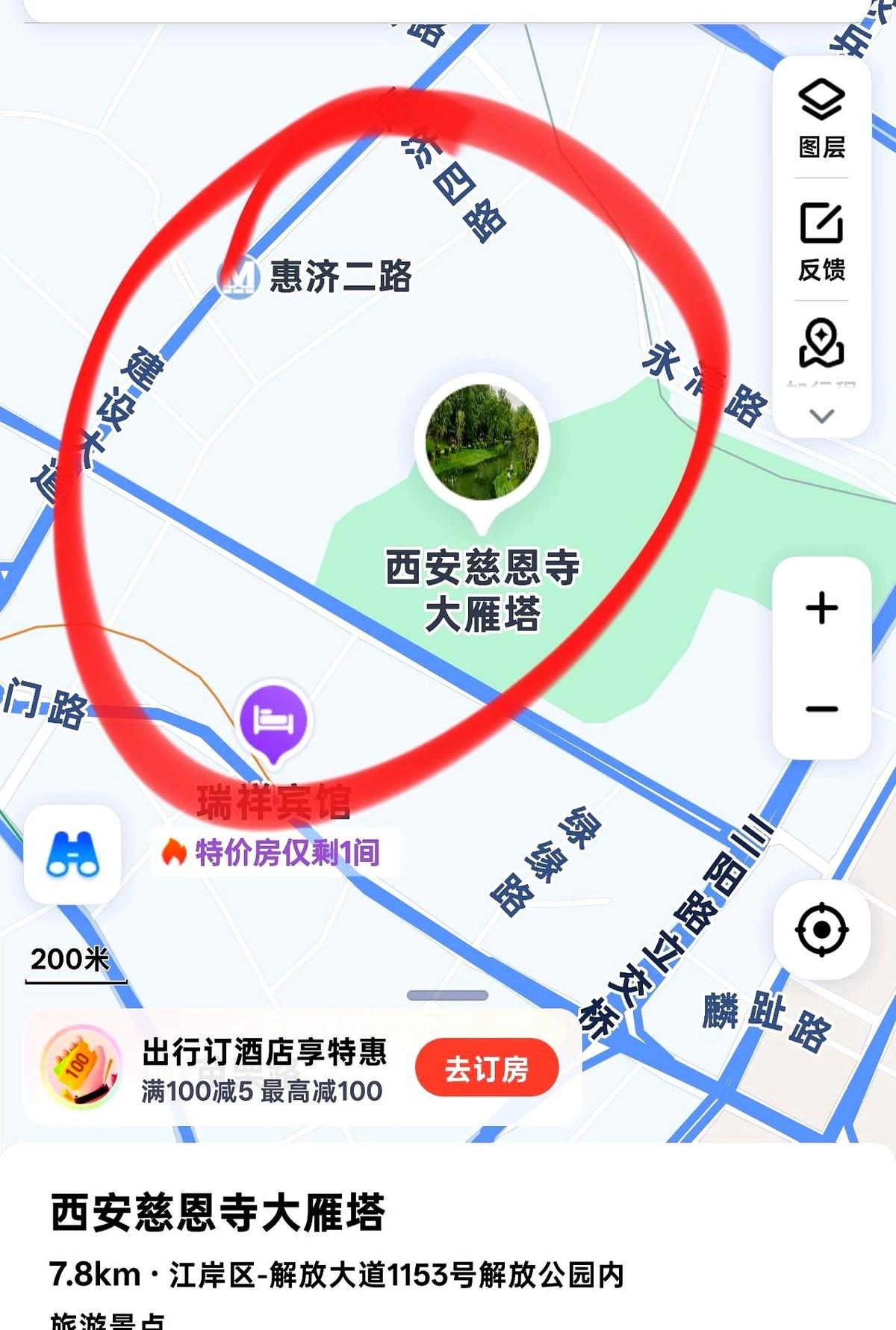 武汉有一处地名叫“西安慈恩寺大雁塔”。这个地方距离当地地标黄鹤楼只有20多公里