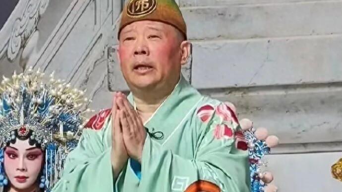 郭德纲被立案调查！结局基本锁定，后果远比想象严重这几天，郭德纲在武汉那场演