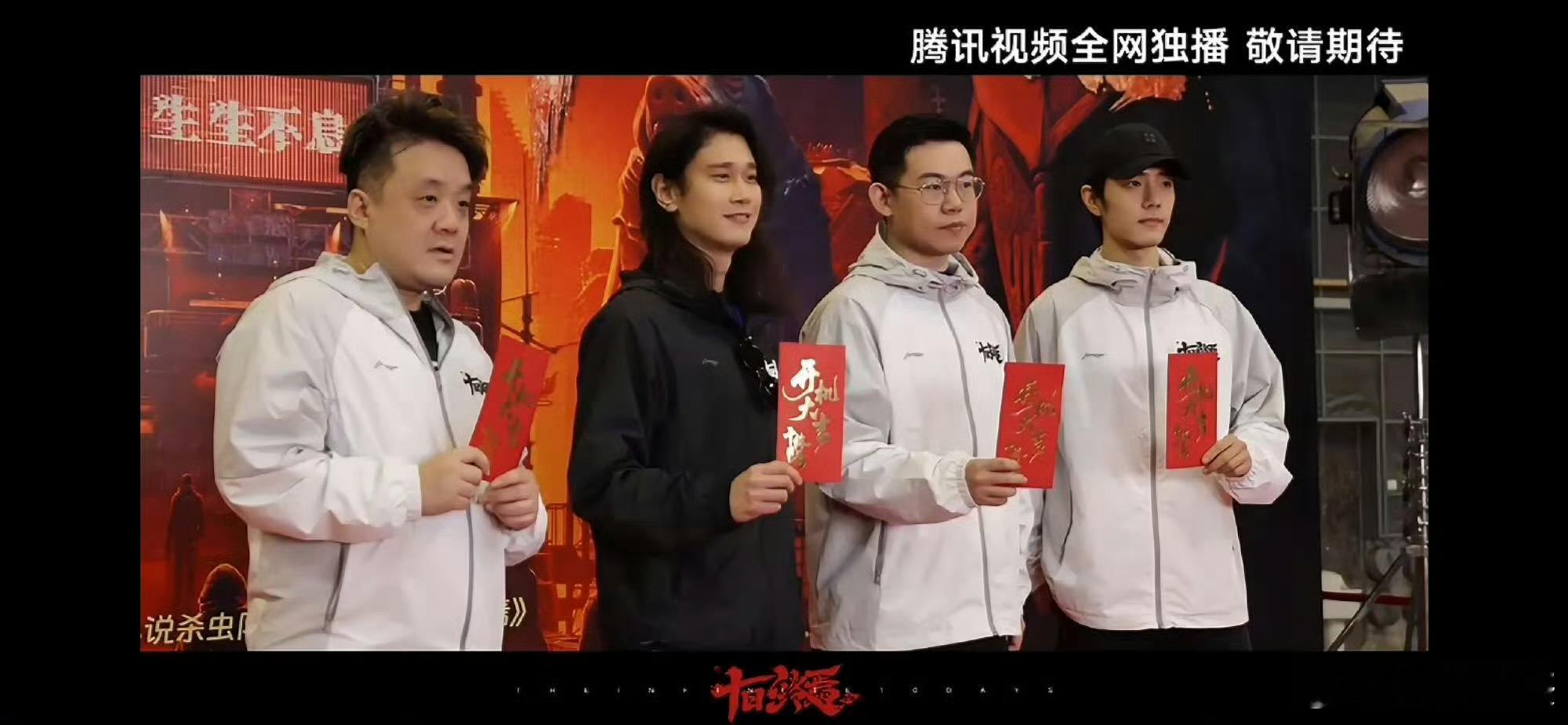 都1米8？编剧、导演、作者、男主