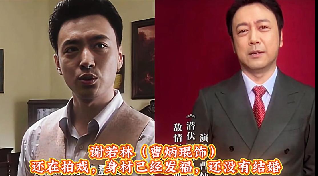 谍战剧《潜伏》的演员今昔，翠平低调二婚，吴站长垂垂已老，马太太越来越漂亮，“盛乡