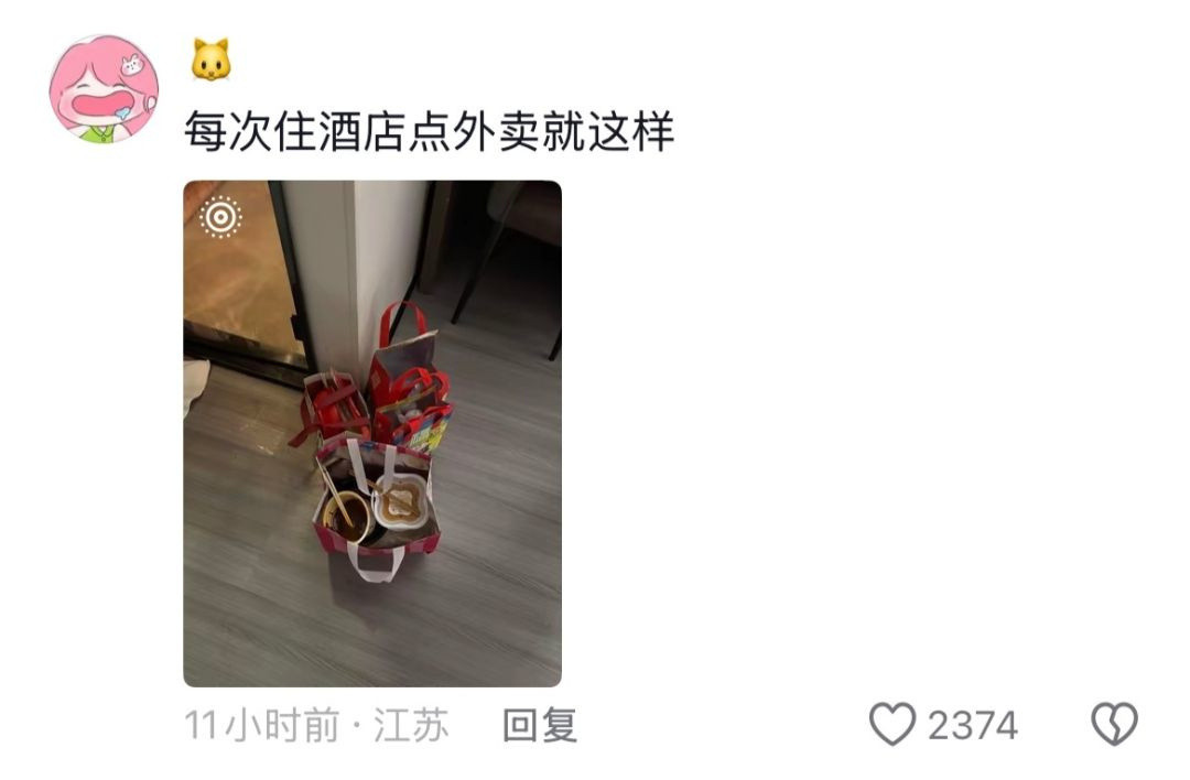 只有干过服务业的人才懂这桌的含金量​​​