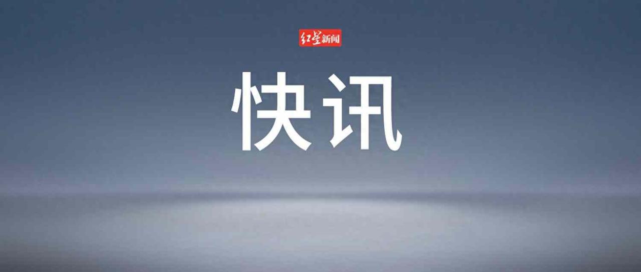 以军突袭也门目标，空袭背后隐藏秘密？萨那冲突升级引多方关注25号这天，以色列