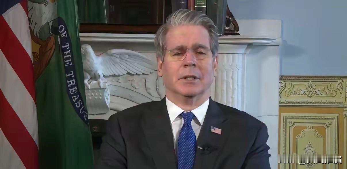 美国财长贝森特（2月11日）今天发文说：“由于特朗普总统与中方之间的相互尊重，中