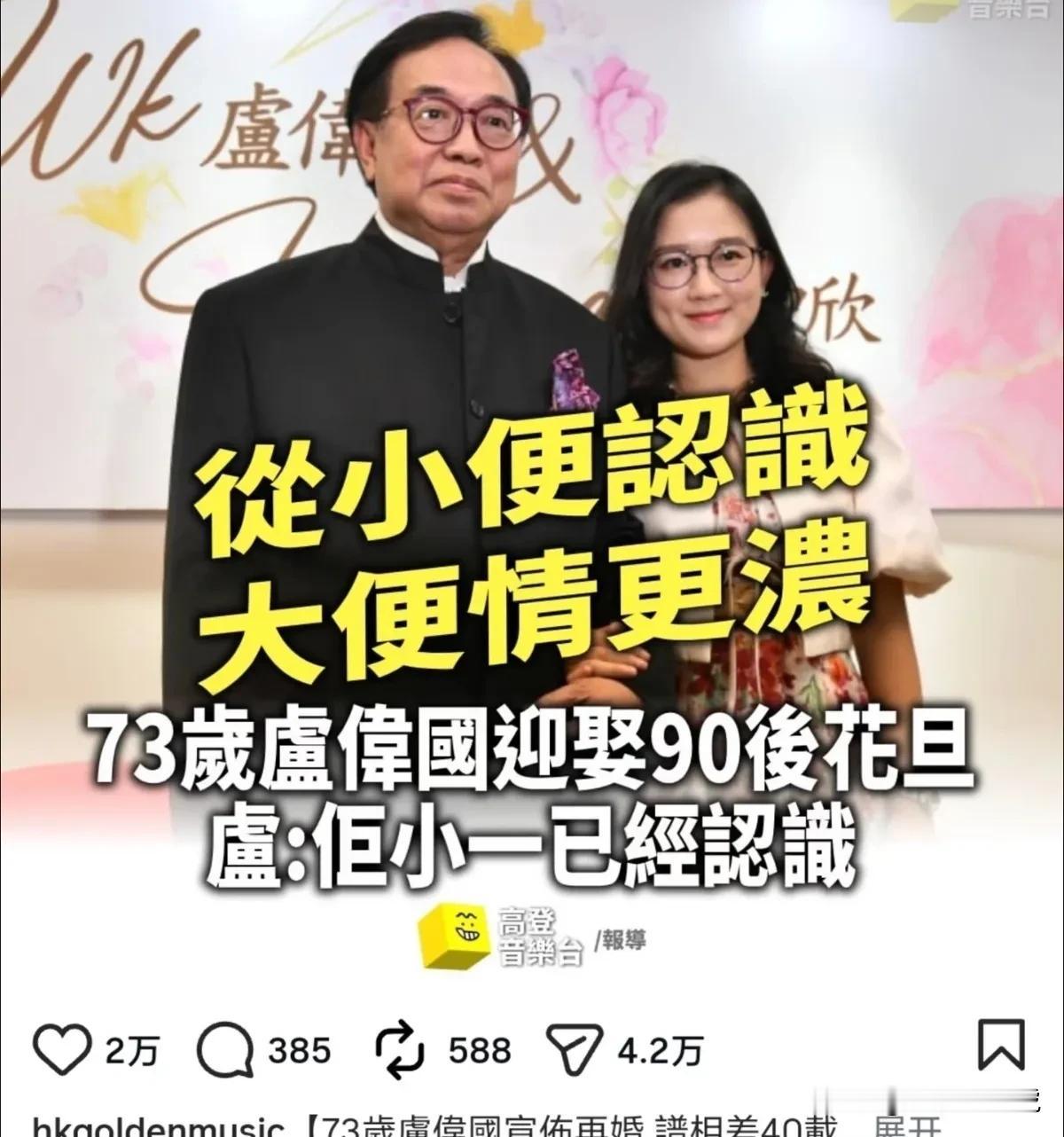 男人为什么要努力挣钱，这也许就是最好的答案吧？[捂脸哭][捂脸哭][捂脸哭]