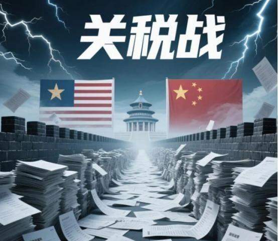 特朗普当了两回总统，终于发现一个问题：只要不跟中国对着干，美国就还是超级大国。你