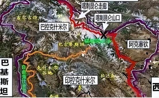 1963年，中巴双方签署边界协议，按照喀喇昆仑山的分水岭划定边界，巴基斯坦同意将