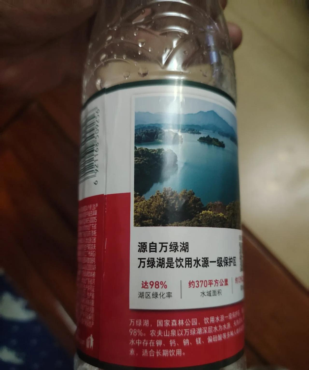 余杭自来水事件，有网友怪全国各地的网友，别以为不在杭州，就可以不喝“粪水”，你今