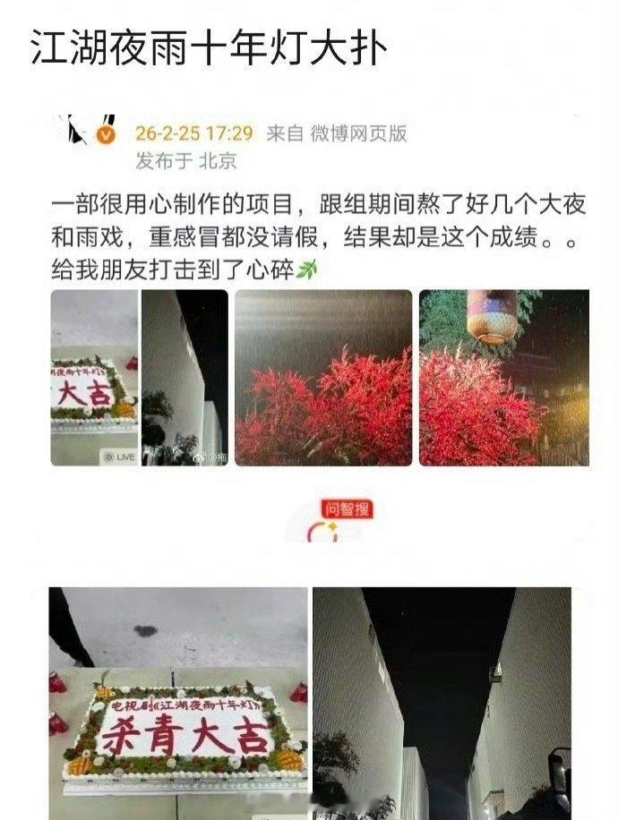 从定演员开始就是个必扑局小说里男主容貌设定是“肤白貌美”“惊天地泣鬼神的绝世容颜