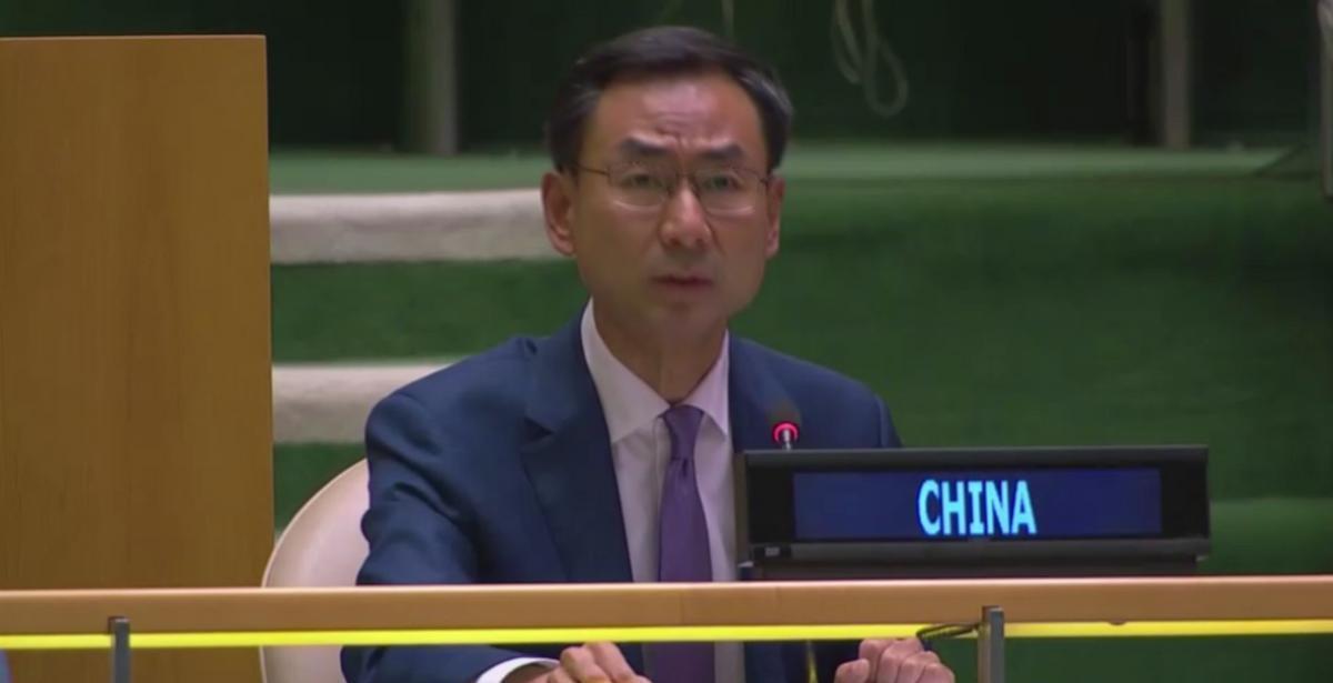 一票否决！叙利亚：要求解除制裁美国：同意法国：同意英国：同意俄罗斯：同