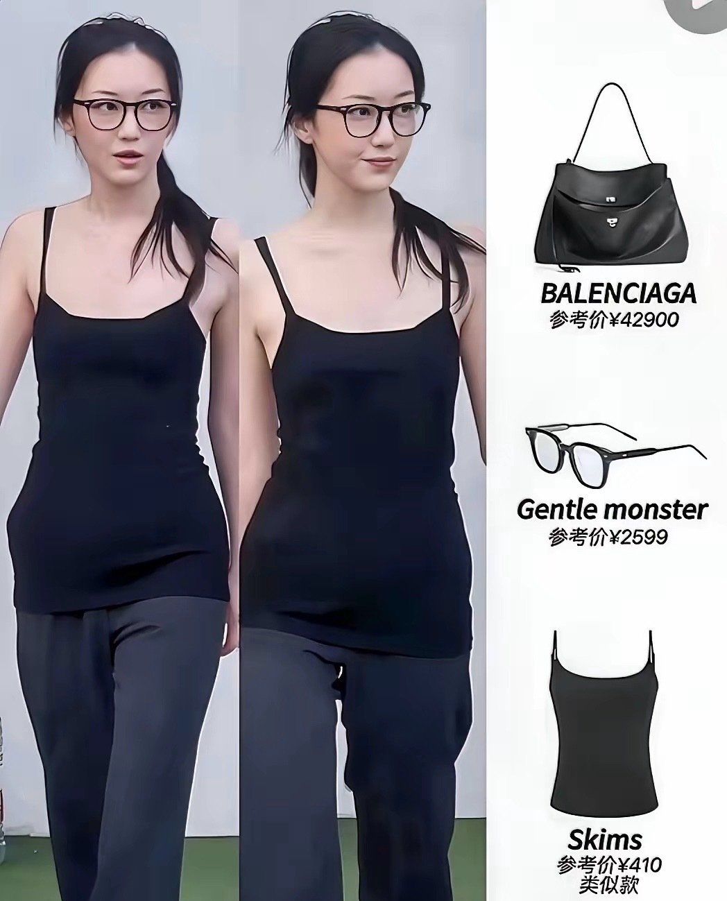 王菲女儿李嫣昨天同窦靖童聚餐，这富炫的、我实在无话可说，不信你看图​