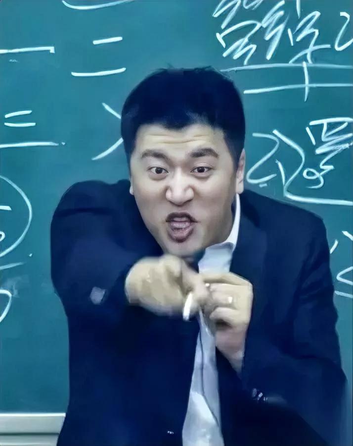 张雪峰又上热搜，我就想替咱普通人问一句——为啥他骂骂咧咧的，咱们听着比专家的