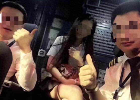 网友举报浙江长龙航空飞行员在航班空中巡航阶段将“网红美女”带进驾驶舱，并拍视