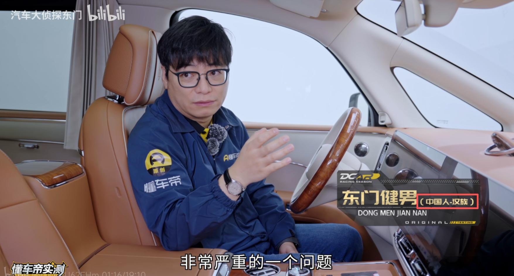 刹车踏板国标余承东尊界品牌危机查了下，关于刹车踏板的一堆国标！旧版QC/