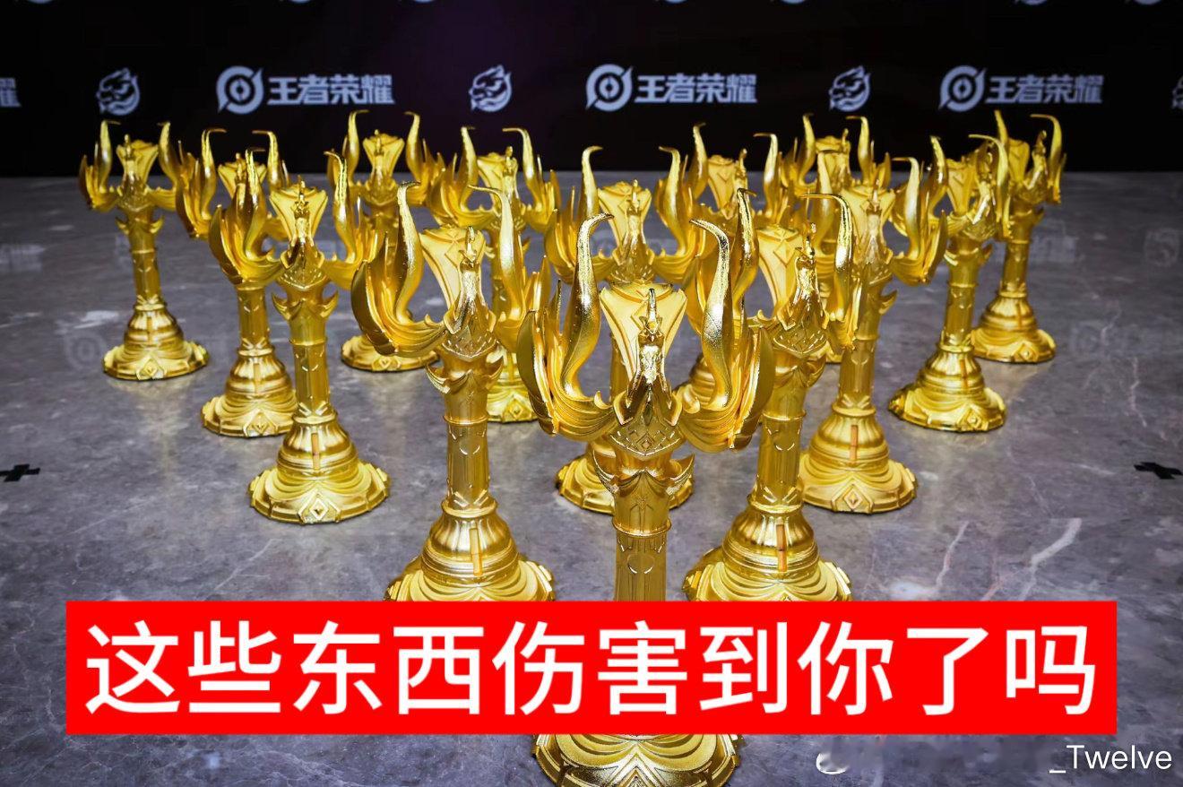 #AG超玩会#进来看的我就一句话一张图​