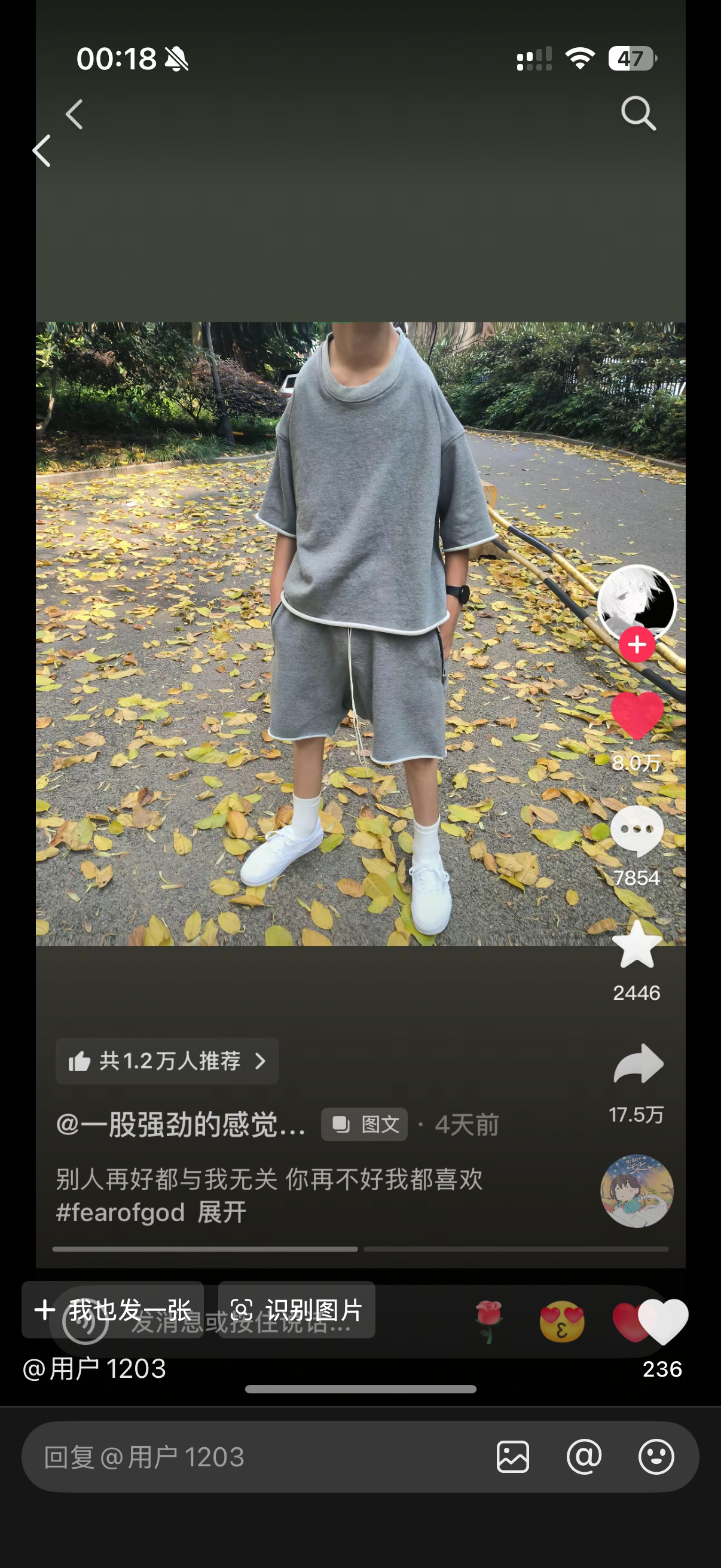 我真的崩溃了到底什么时候看到能不笑