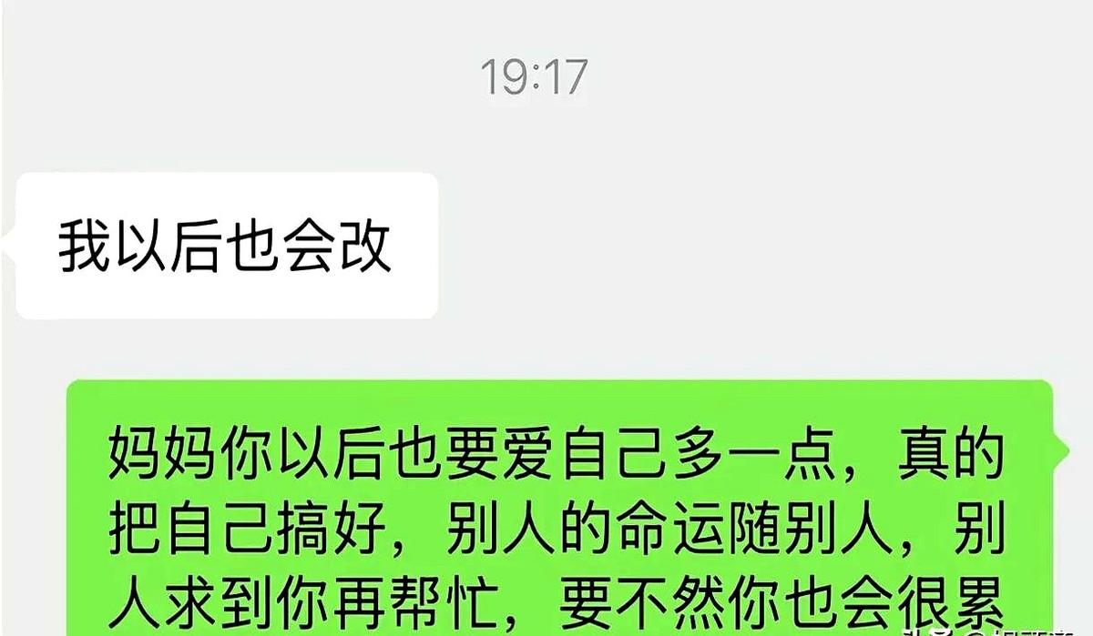 如果你在家里也是那个“最懂事”的人，那你过年基本就废了。演员孙坚就是个例子。